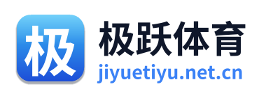 极跃体育 Logo